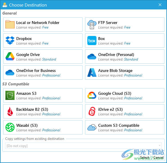 SQL Backup Master(数据库备份)