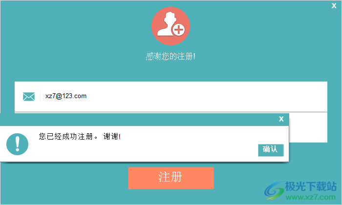 MobiKin Doctor for Android(数据恢复)