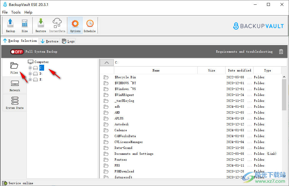 BackupVault ESE(云端备份软件)
