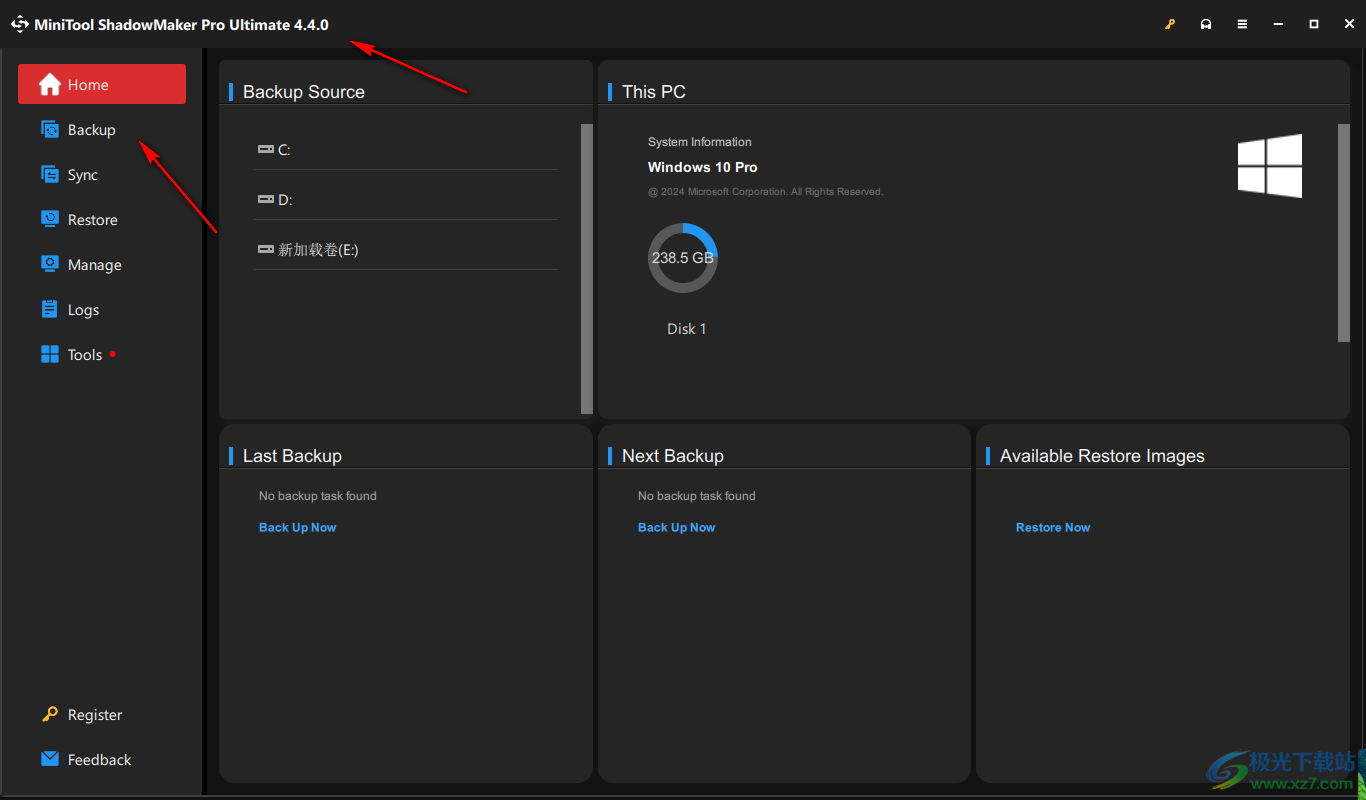 MiniTool ShadowMaker(数据备份)