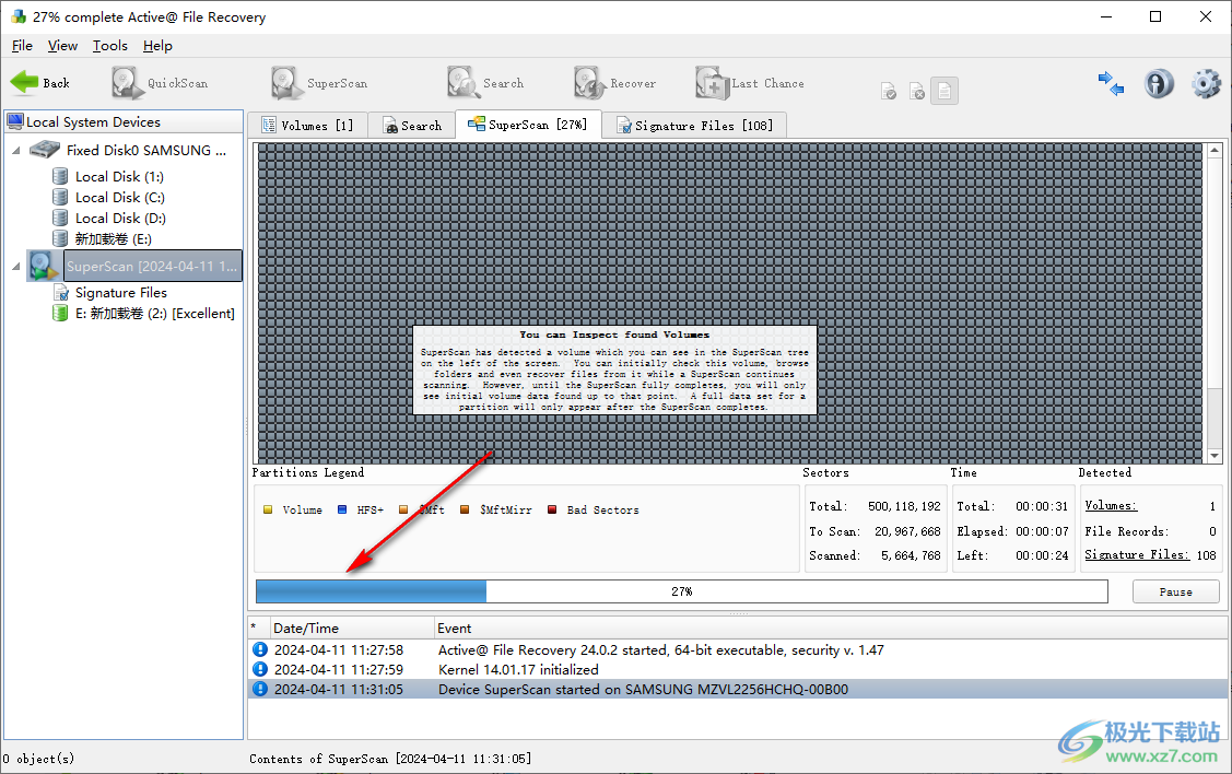 Active@ File Recovery(数据恢复)