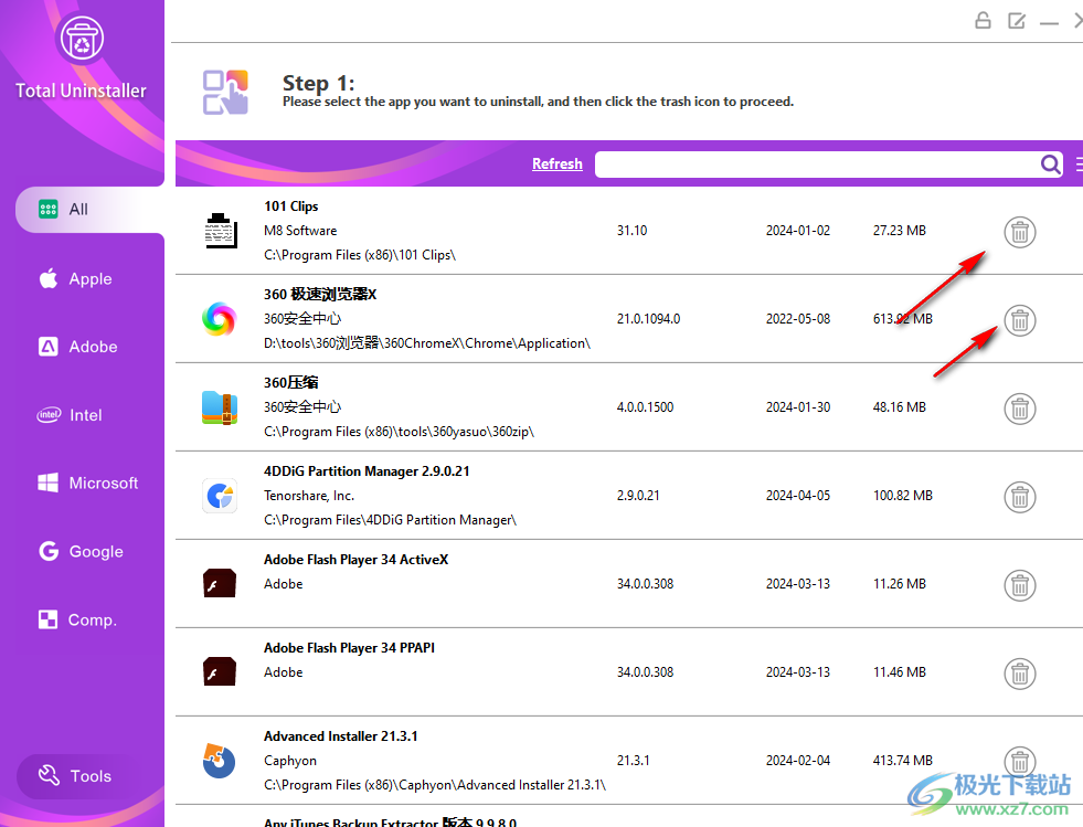 Total Uninstaller 2024(卸载工具)