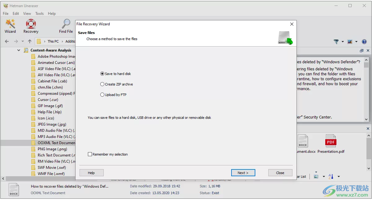 Hetman Uneraser(数据恢复)
