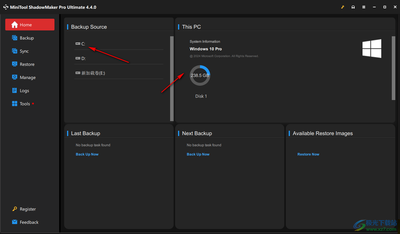 MiniTool ShadowMaker(数据备份)