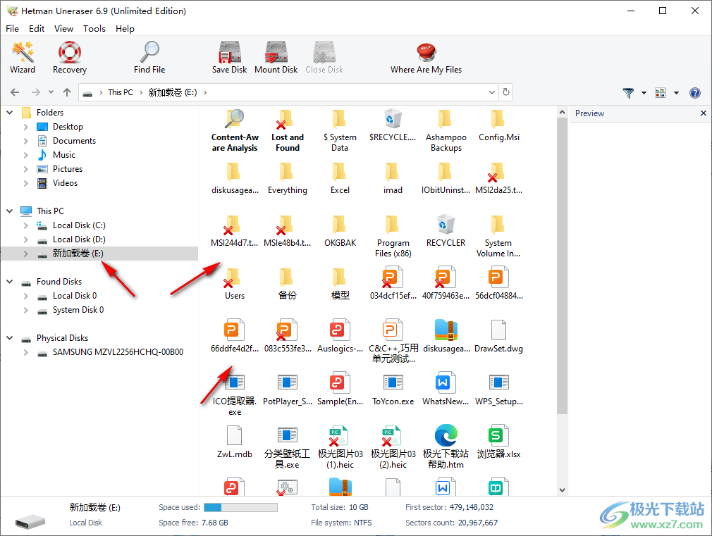 Hetman Uneraser(数据恢复)