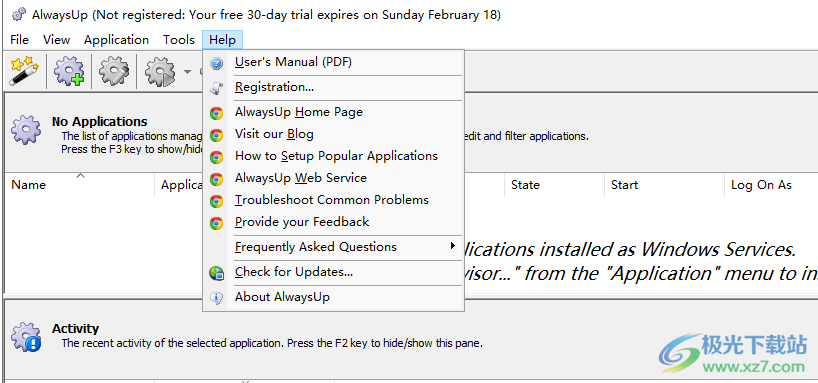 AlwaysUp(服务管理器)
