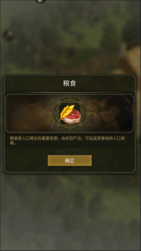 泰拉贝尔九游版