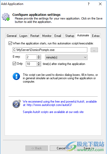 AlwaysUp(服务管理器)