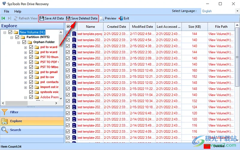 SysTools Pen Drive Recovery(U盘数据恢复)