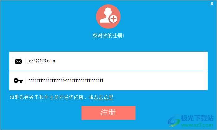 Coolmuster Lab.Fone for Android(安卓数据恢复)