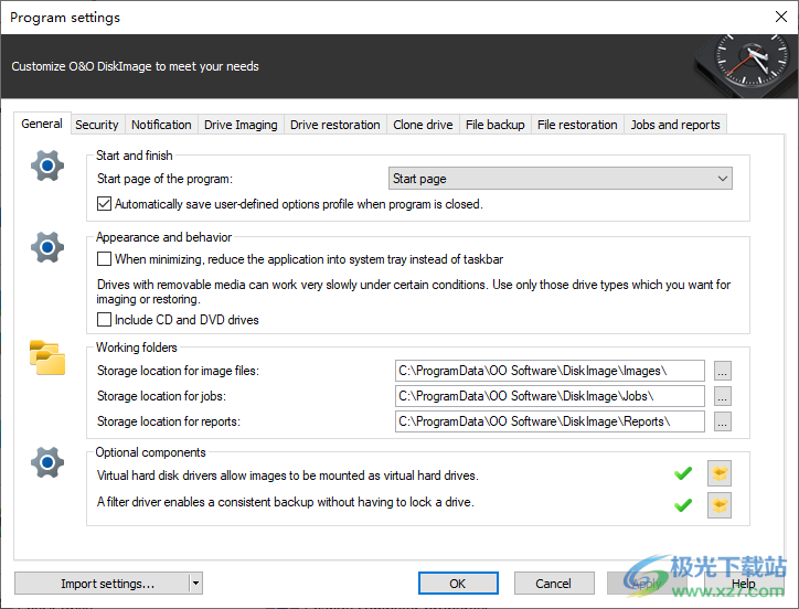 O&O DiskImage Professional(磁盘备份)
