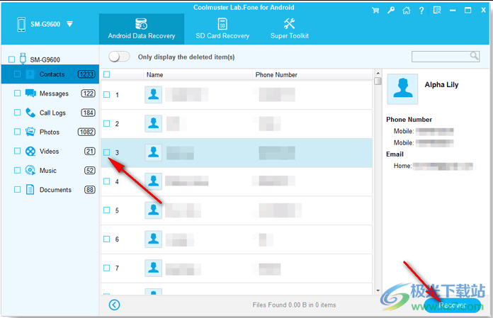 Coolmuster Lab.Fone for Android(安卓数据恢复)
