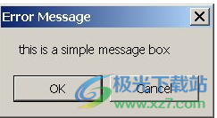 AlwaysUp(服务管理器)