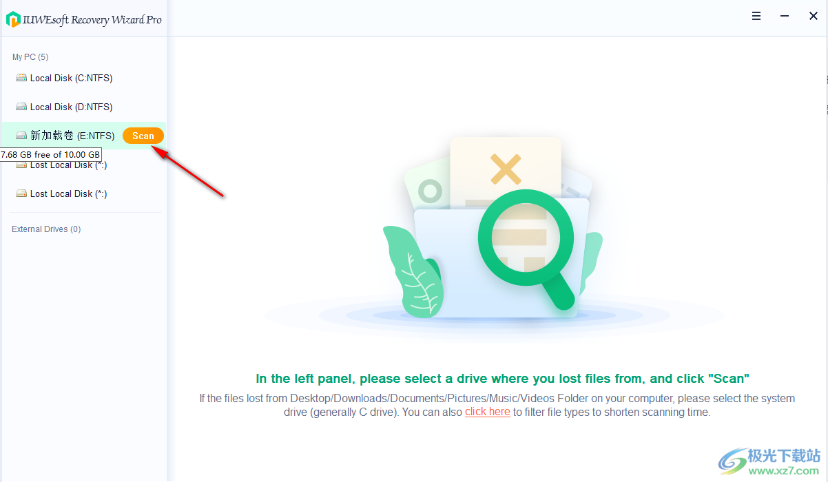 IUWEsoft Data Recovery Wizard Pro(数据恢复)