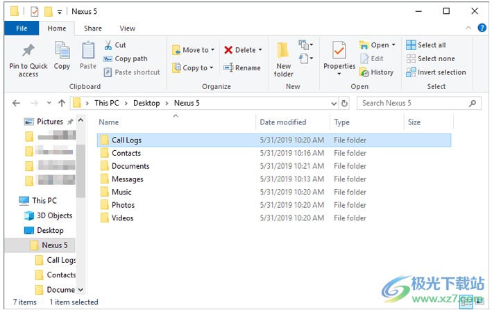 MobiKin Doctor for Android(数据恢复)