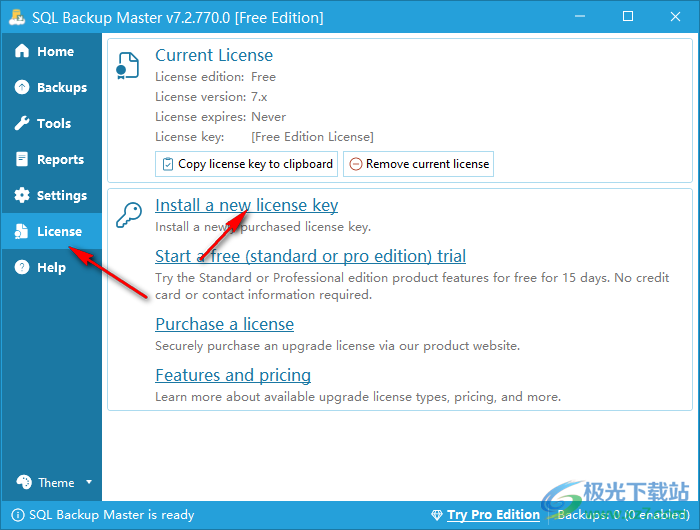 SQL Backup Master(数据库备份)