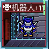 像素星舰最新版本2024