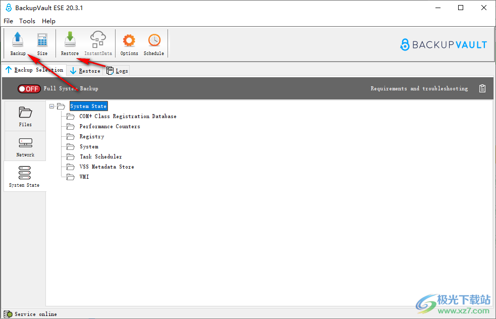 BackupVault ESE(云端备份软件)