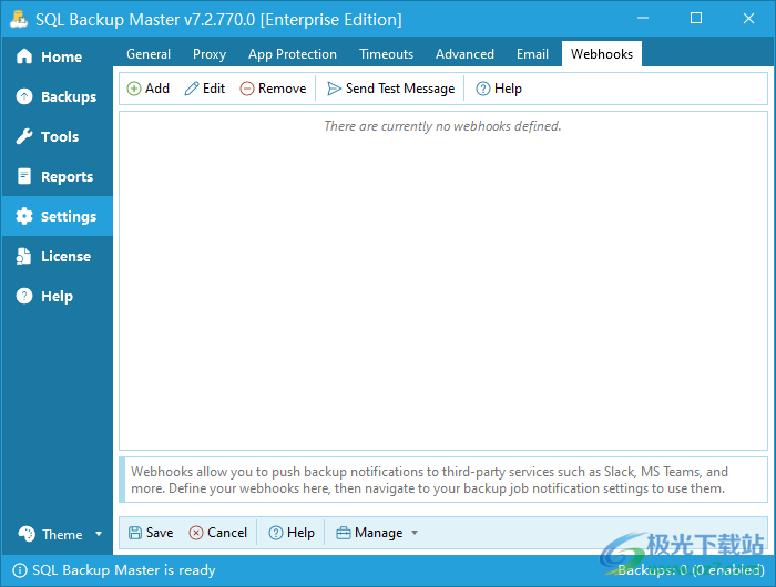 SQL Backup Master(数据库备份)