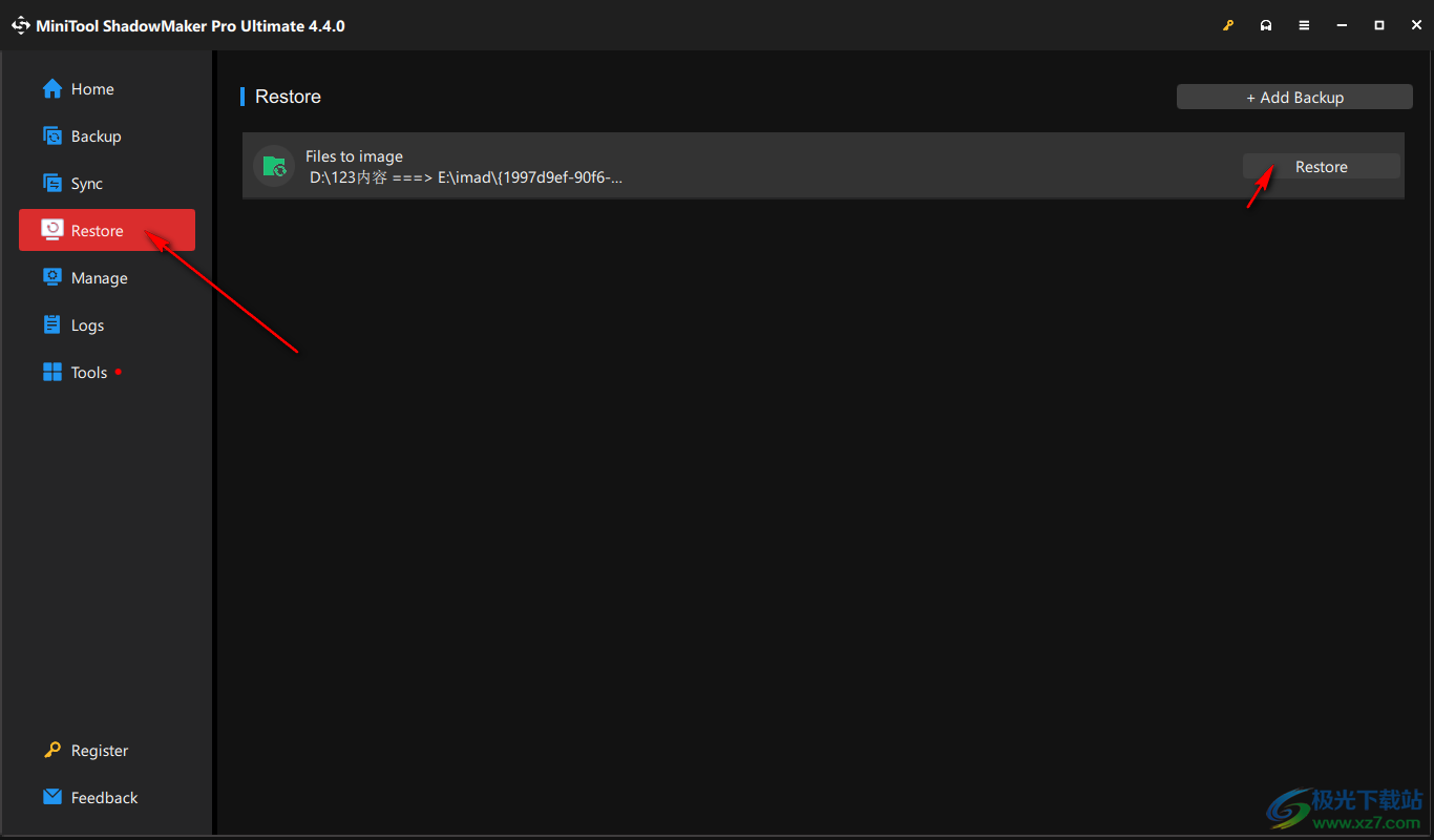 MiniTool ShadowMaker(数据备份)