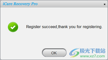 iCare Data Recovery Pro(数据恢复)