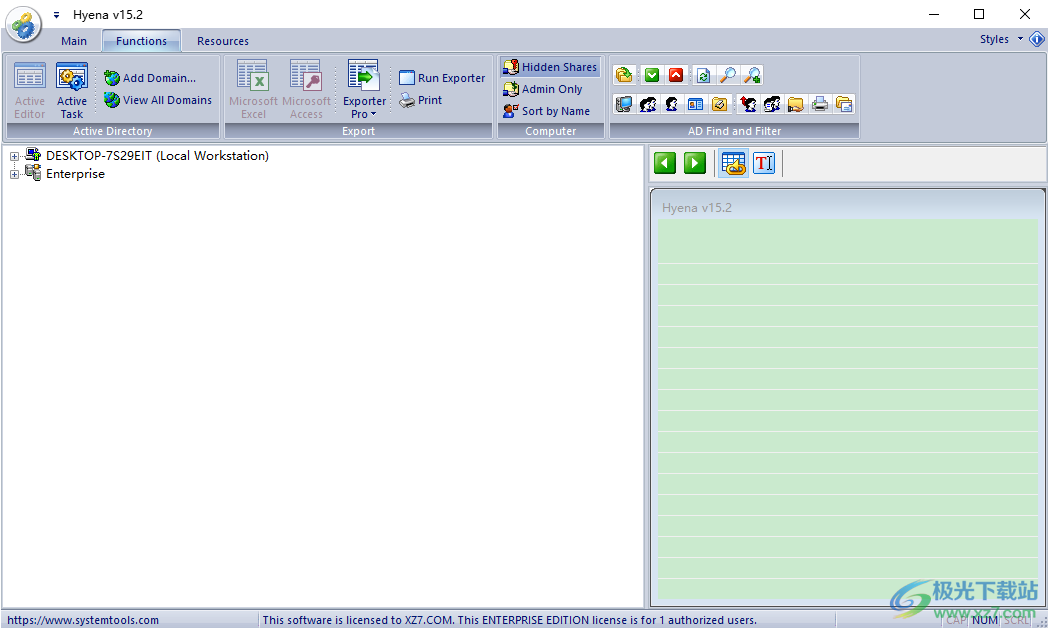 SystemTools Hyena(Win全面系统管理器)