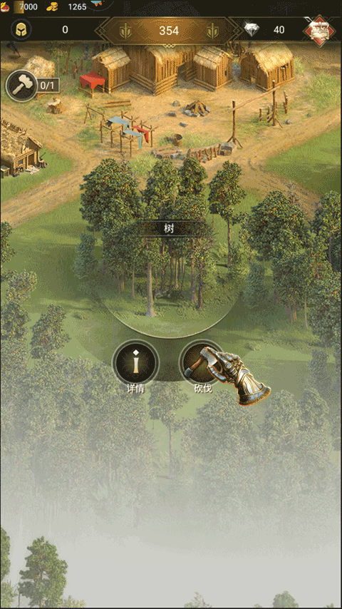 泰拉贝尔九游版