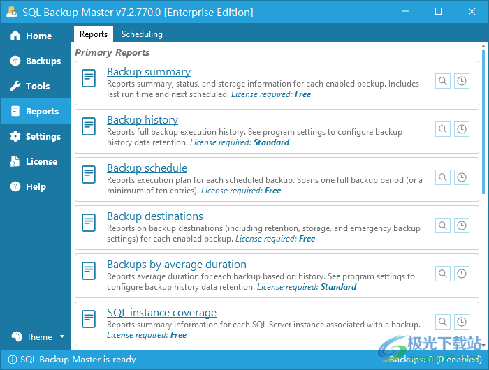 SQL Backup Master(数据库备份)
