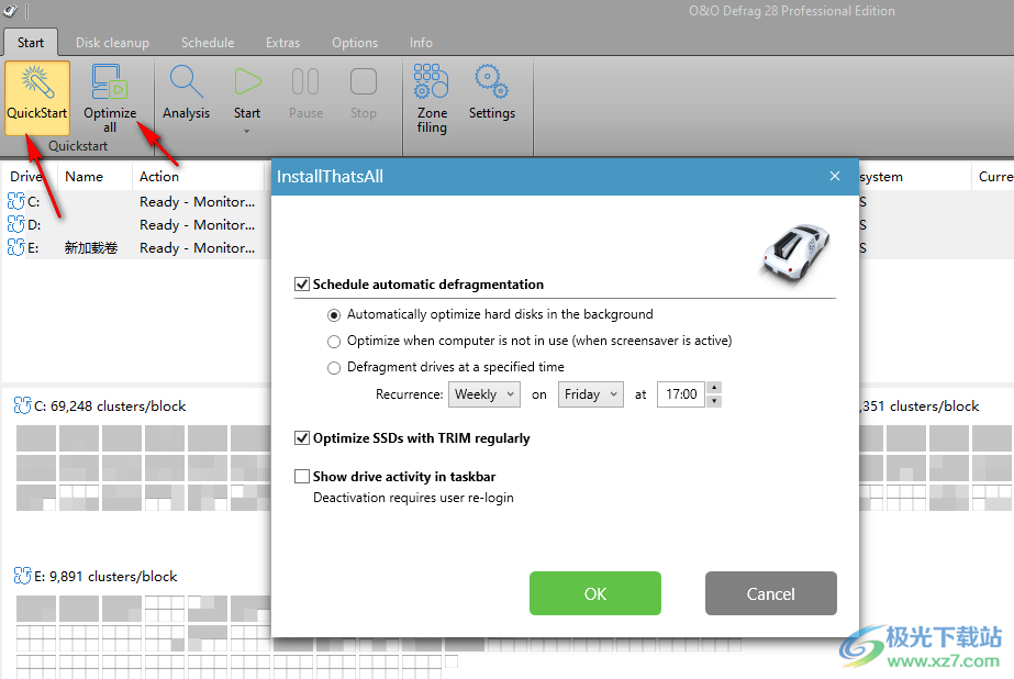 O&O Defrag Professional(碎片整理)