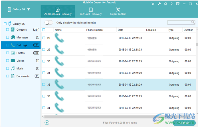 MobiKin Doctor for Android(数据恢复)