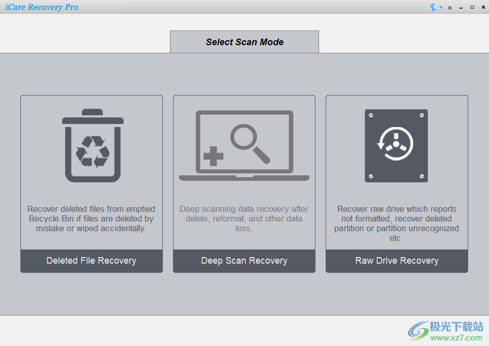 iCare Data Recovery Pro(数据恢复)