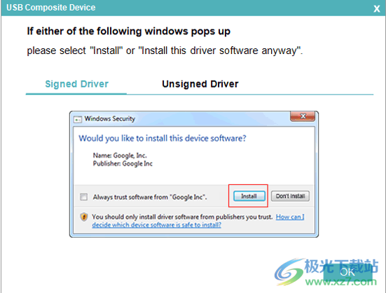 MobiKin Doctor for Android(数据恢复)