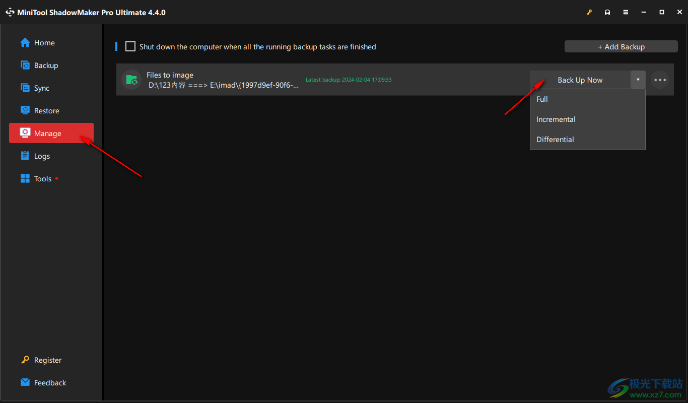 MiniTool ShadowMaker(数据备份)
