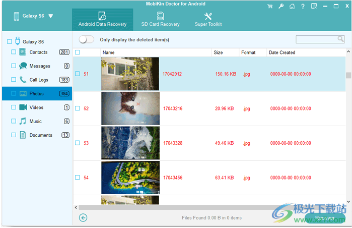 MobiKin Doctor for Android(数据恢复)