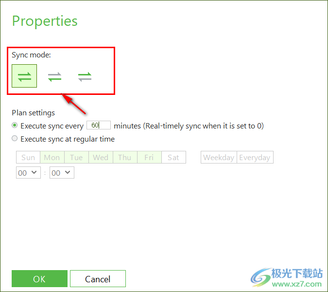EaseUS EverySync(文件同步工具)