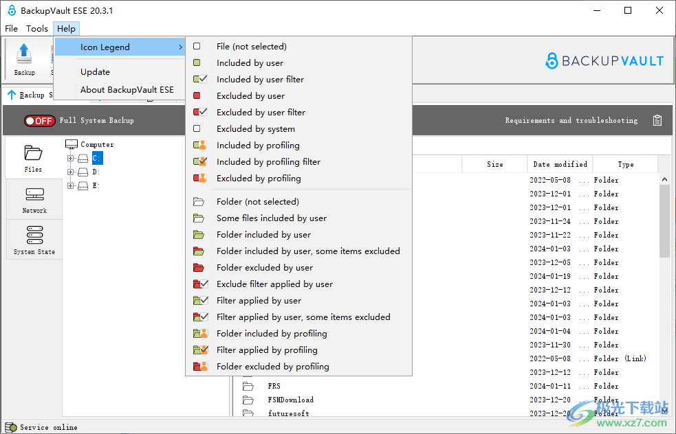 BackupVault ESE(云端备份软件)