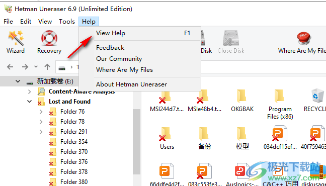 Hetman Uneraser(数据恢复)