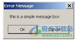 AlwaysUp(服务管理器)