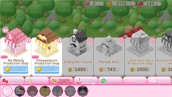 hello kitty world2官方版