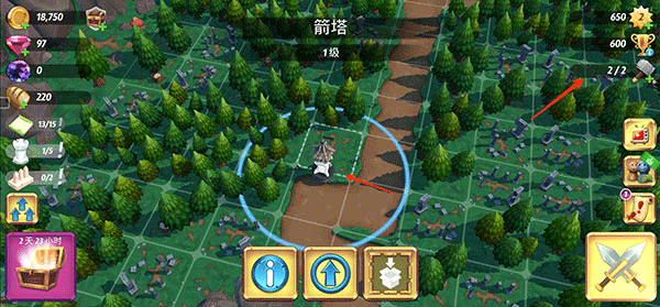 皇家起义2中文最新版