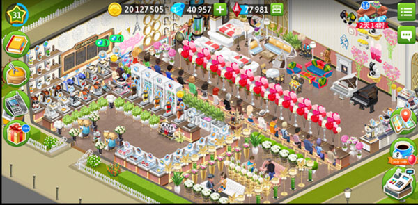 我的咖啡厅国际服