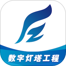 德发内控免费版