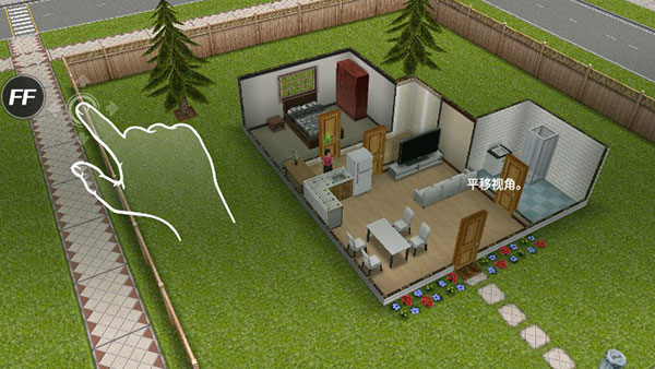 模拟人生畅玩版中文版