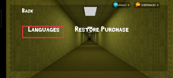 后室下降手机版