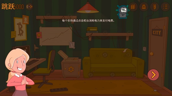 闲置矿工模拟器手游