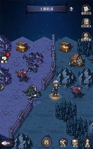 魔镜物语小米版