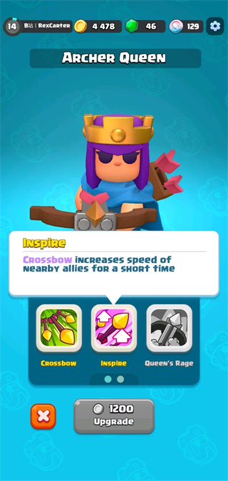 皇室奇兵国际服最新版