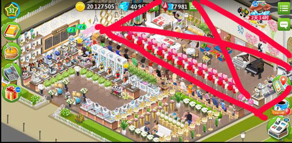 我的咖啡厅国际服