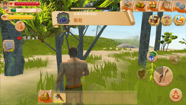 侏罗纪生存岛屿中文版