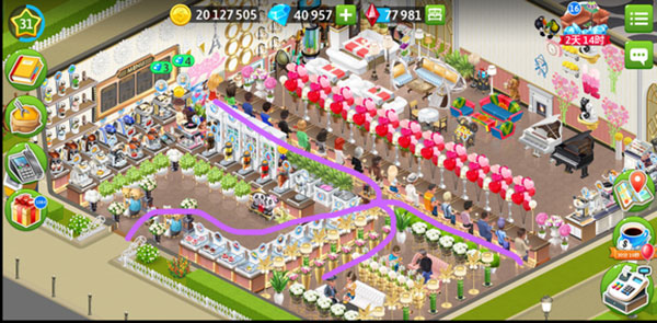 我的咖啡厅国际服